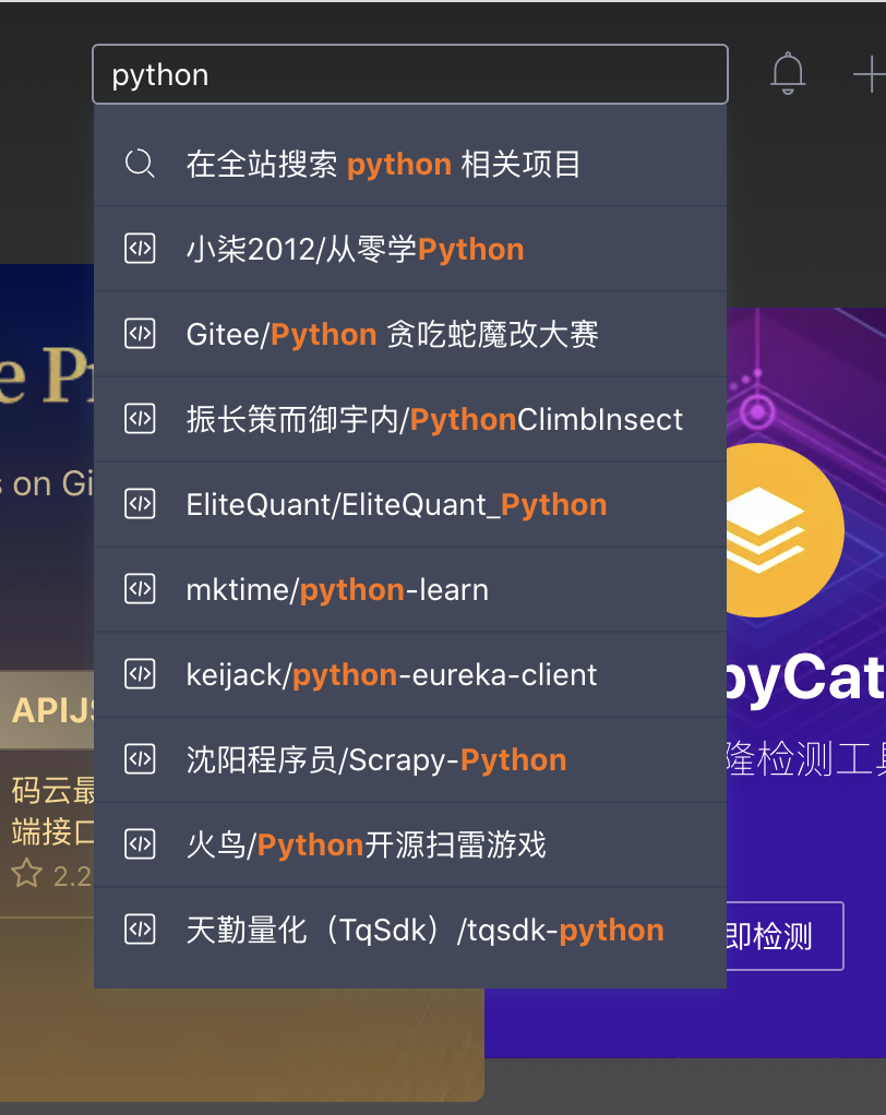 スクリーンショット 2020-12-05 18.24.08.png