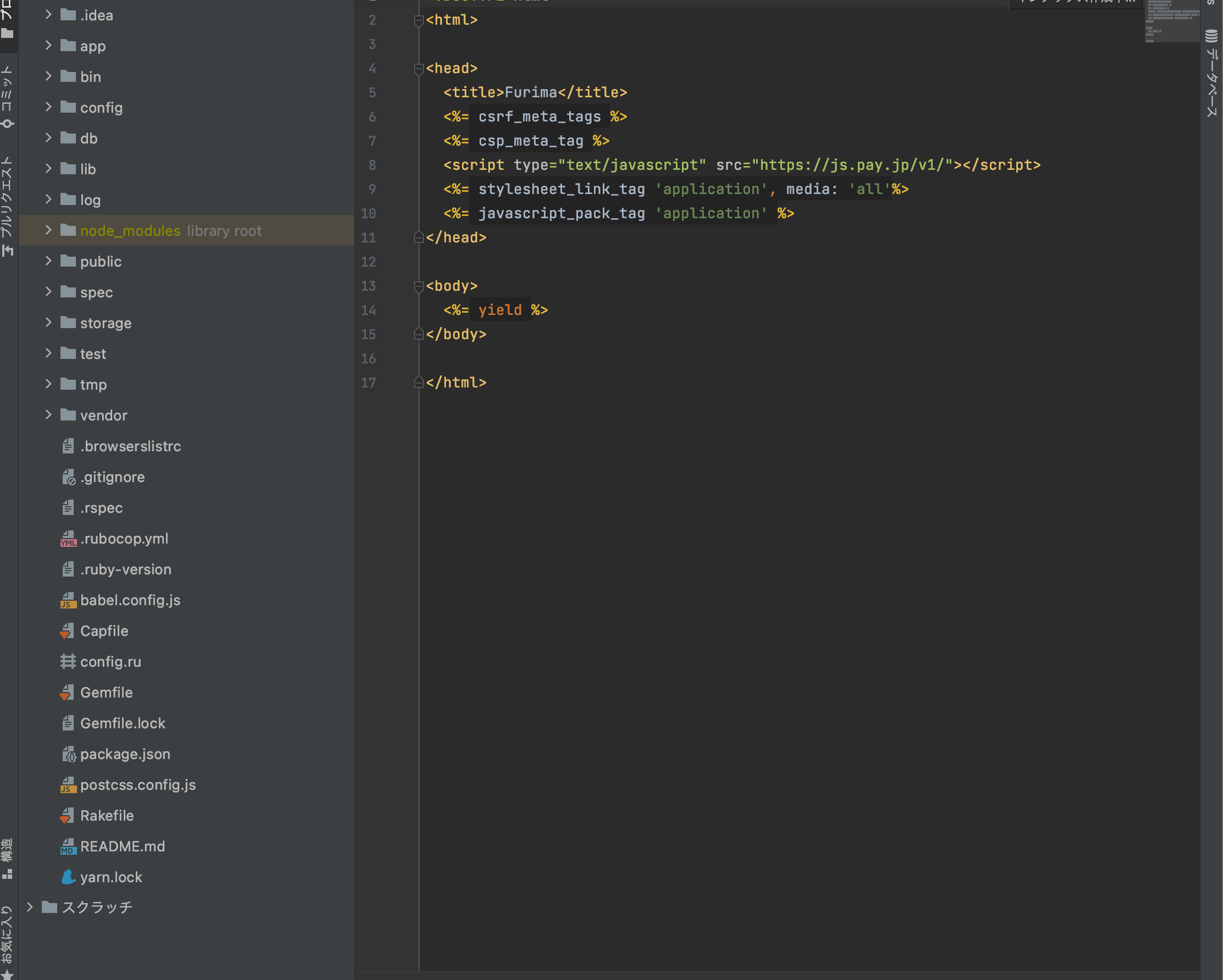 スクリーンショット 2021-04-15 17.40.58.png