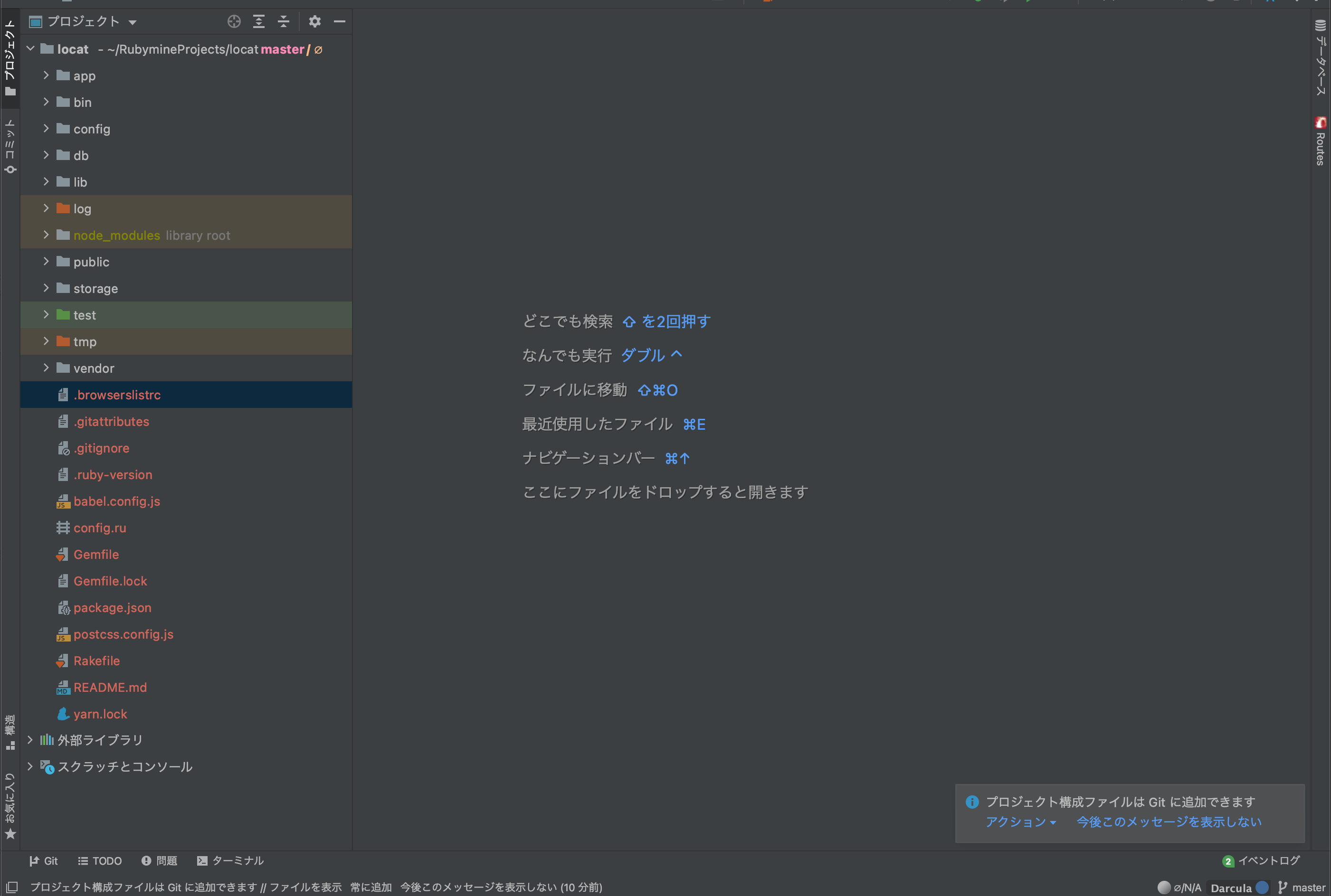 スクリーンショット 2021-04-15 17.36.10.png