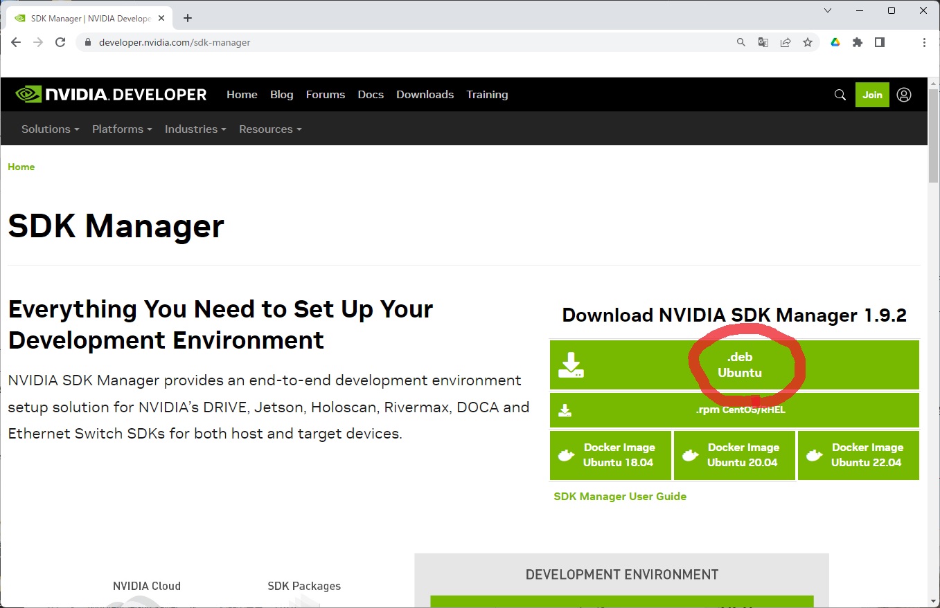 JISハンドブック ソフトウェア 2016 Jetson Xavier NX 開発者キットのboot loaderを、SDK Managerを使って