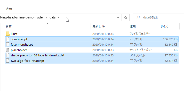 folder structure.png