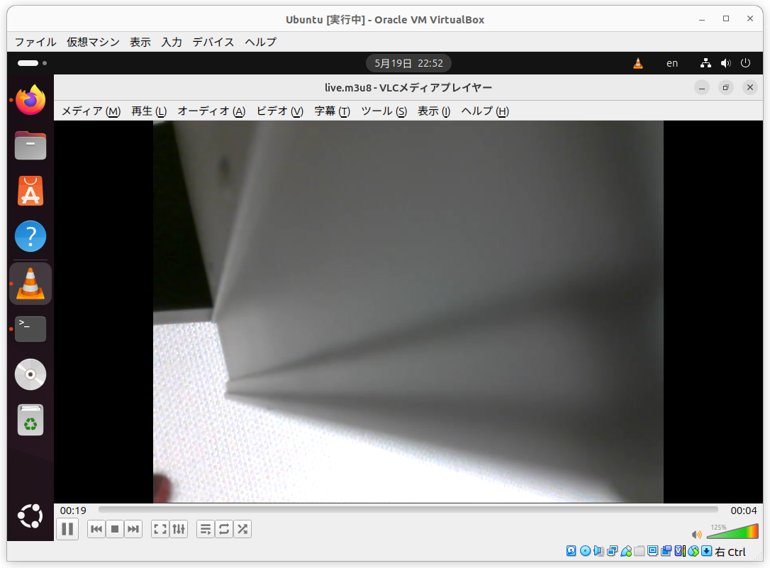 Screenshot from 2024-05-19 22-52-29.png