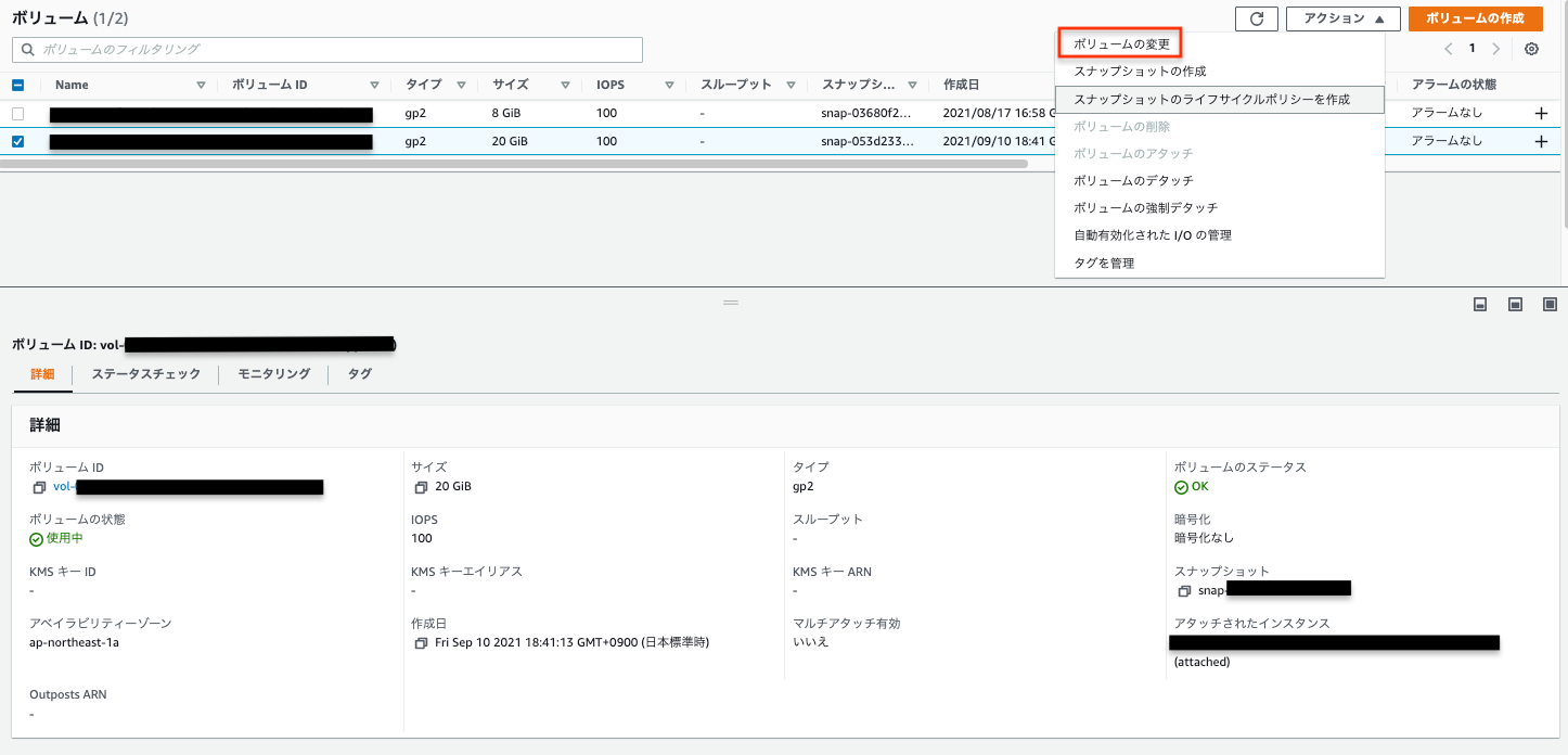 Vocaloid4 Libraly Fukase」の開発者にいろいろ聞いてみた