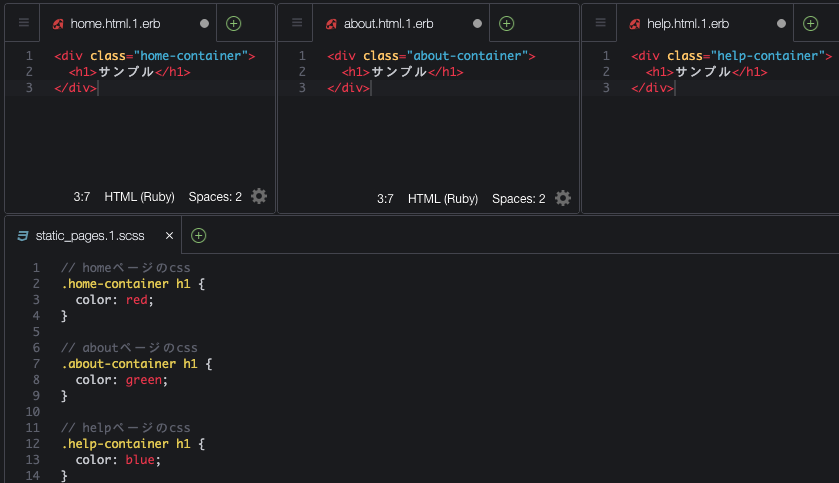 スクリーンショット 2021-03-17 19.43.52.png