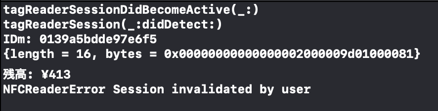 スクリーンショット 2019-12-15 0.17.57.png