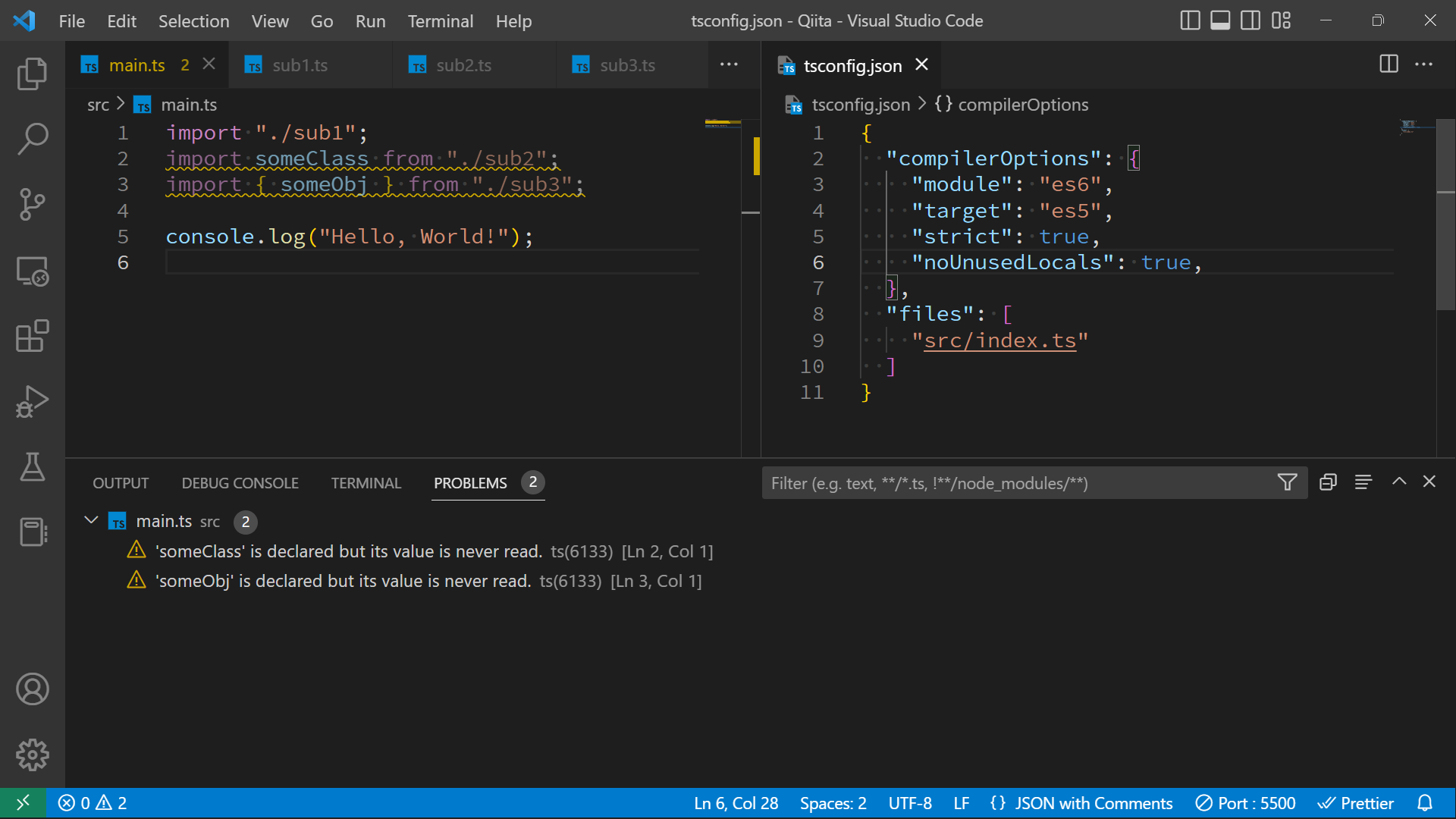 noUnusedLocalsWithErrors
