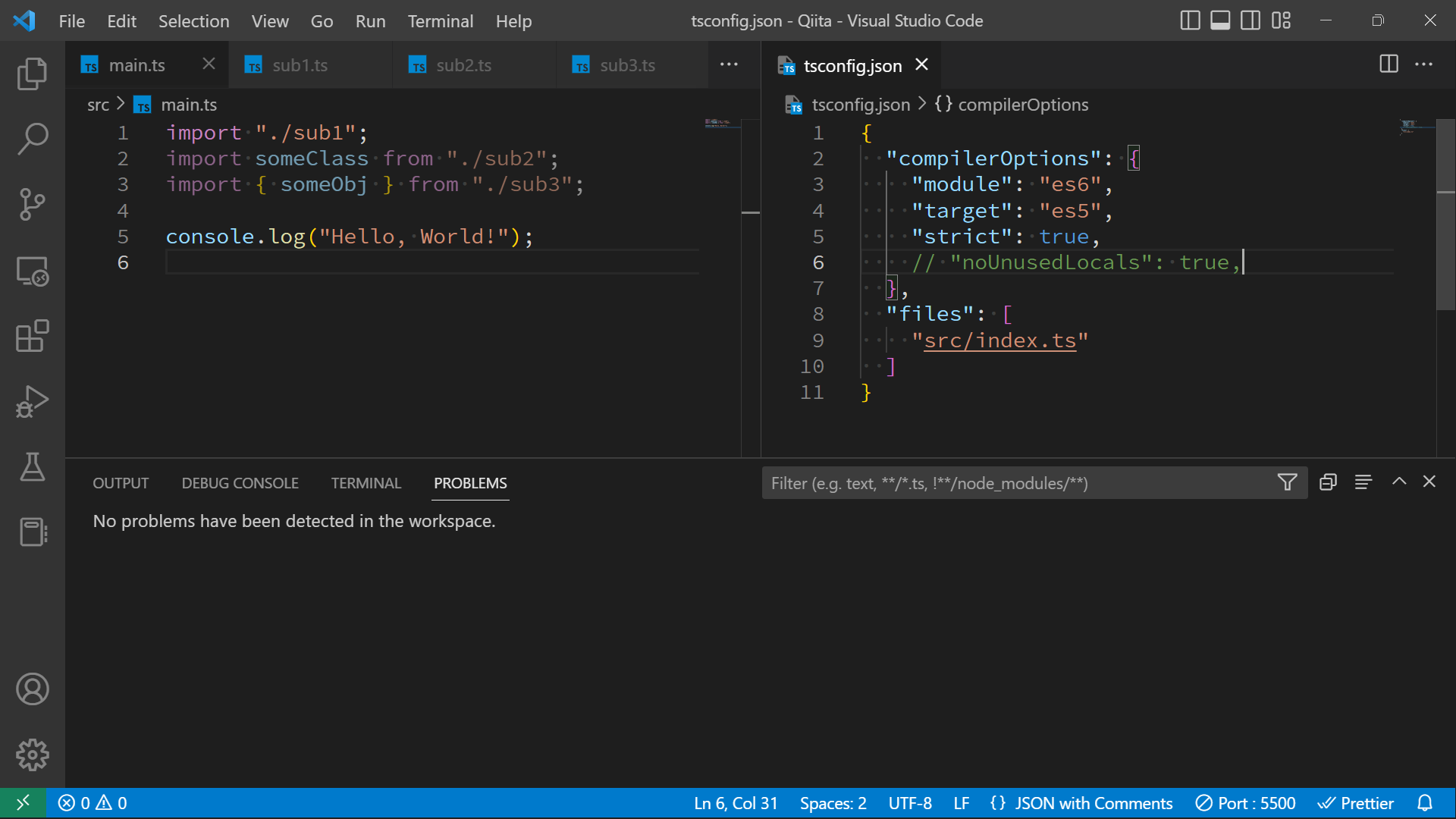 noUnusedLocalsWithNoErrors