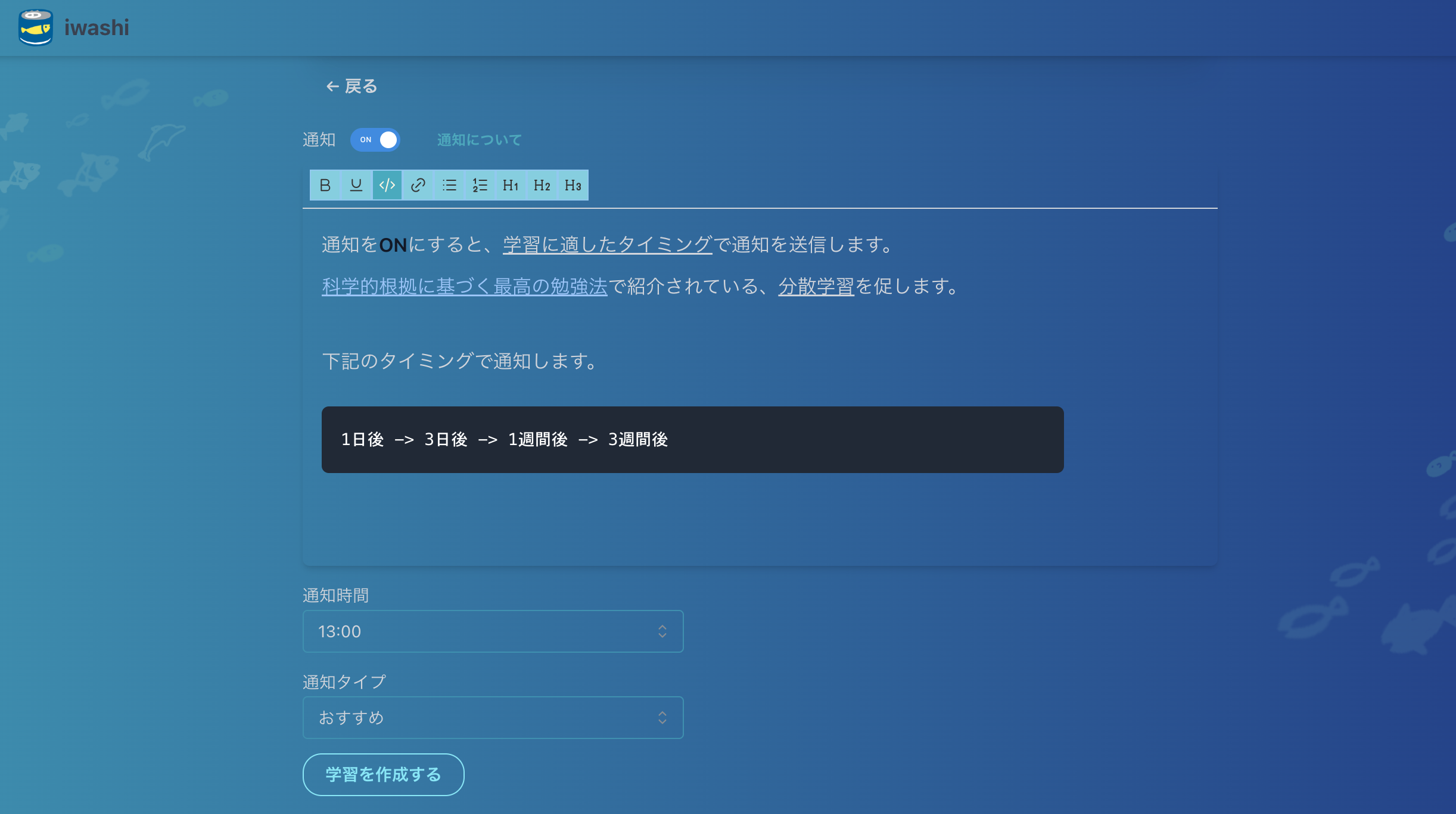 ☆HIRO☆要プロフ確認さん　おまとめ専用 10.5) おちゃめ機能 [MASTER 30] (譜面確認) [プロセカ