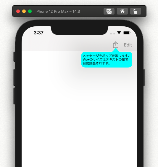 スクリーンショット 2021-01-16 15.37.06.png