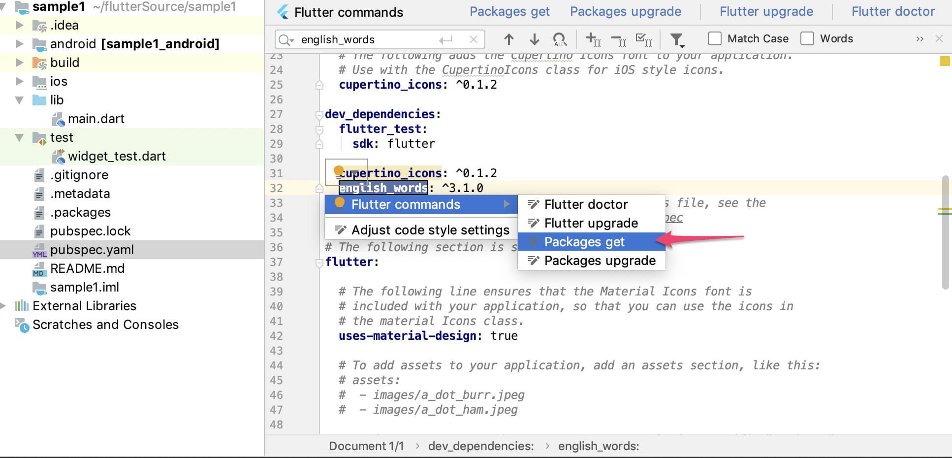スクリーンショット 2019-10-27 11.00.59.png