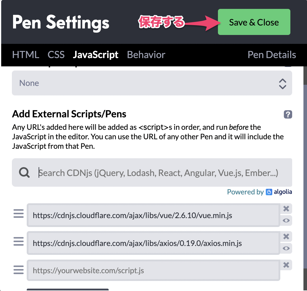 スクリーンショット 2019-08-28 22.04.50.png