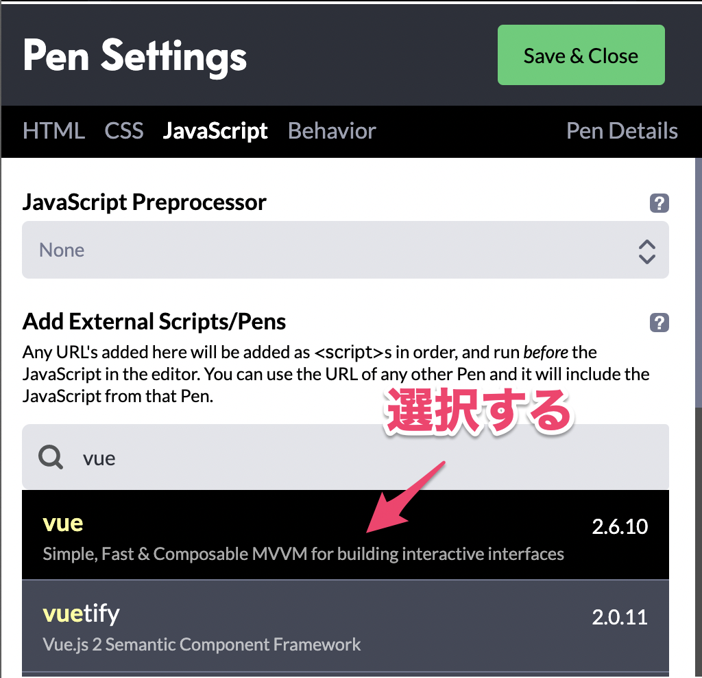 スクリーンショット 2019-08-28 20.01.04.png