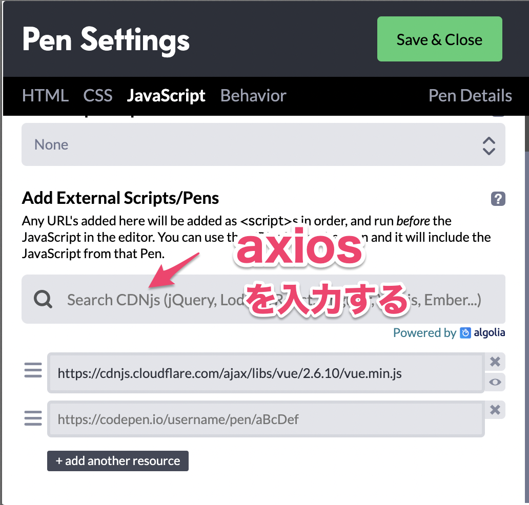 スクリーンショット 2019-08-28 22.03.34.png