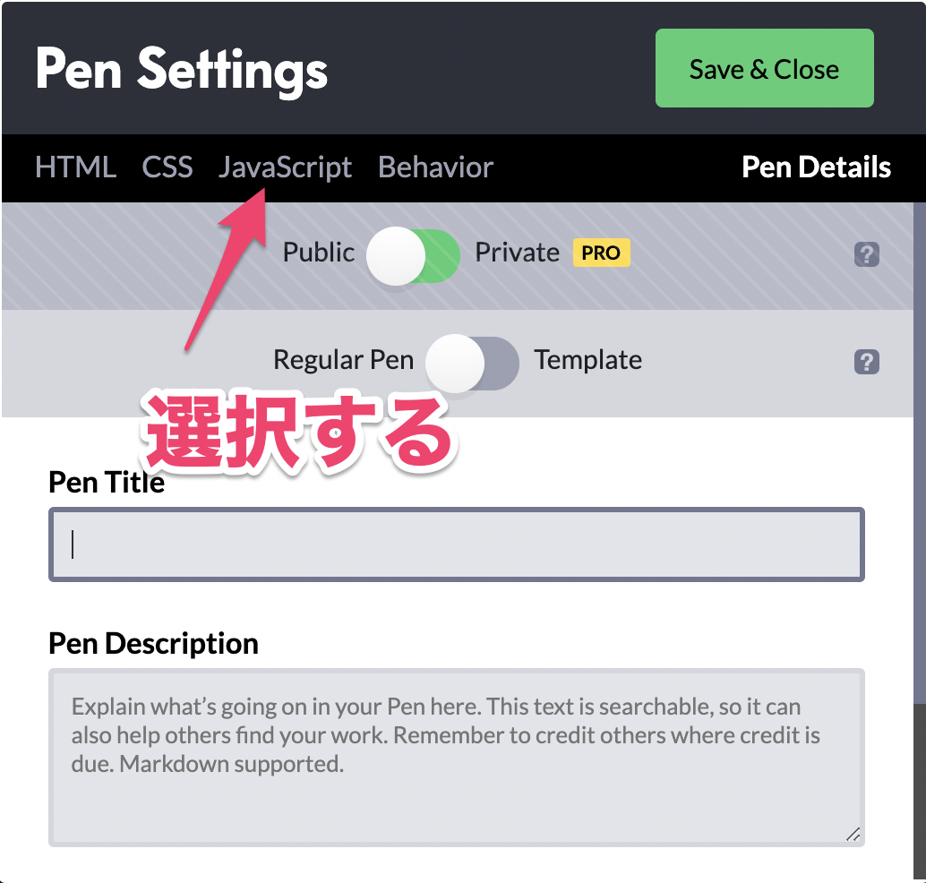 スクリーンショット 2019-08-28 19.58.47.png