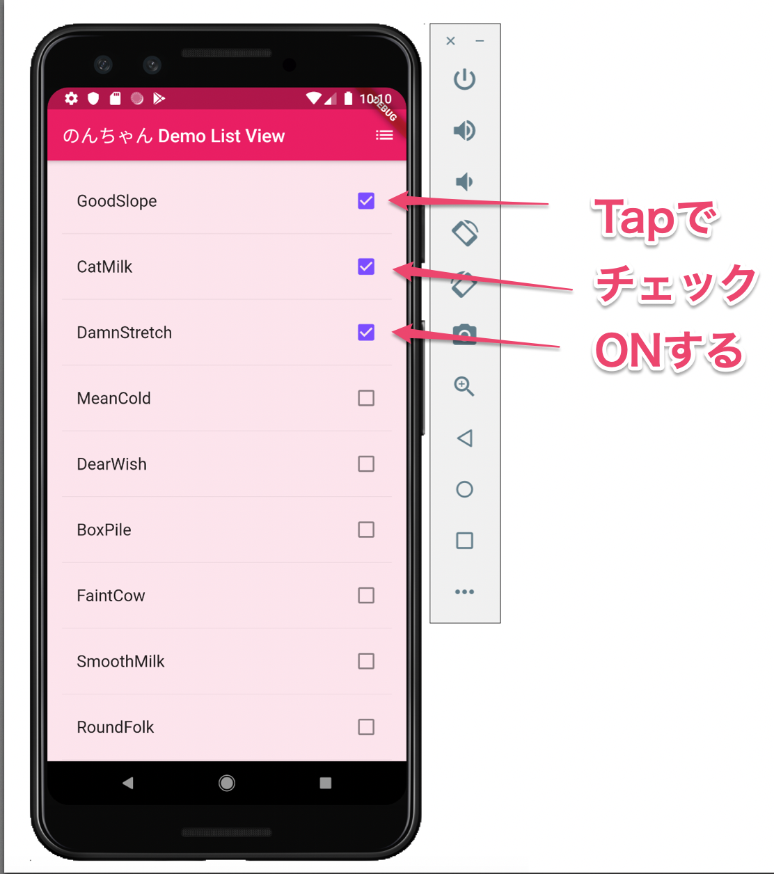 スクリーンショット 2019-10-27 11.04.50.png