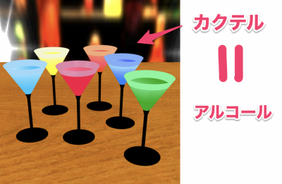 s_スクリーンショット 2019-04-29 23.06.26.png