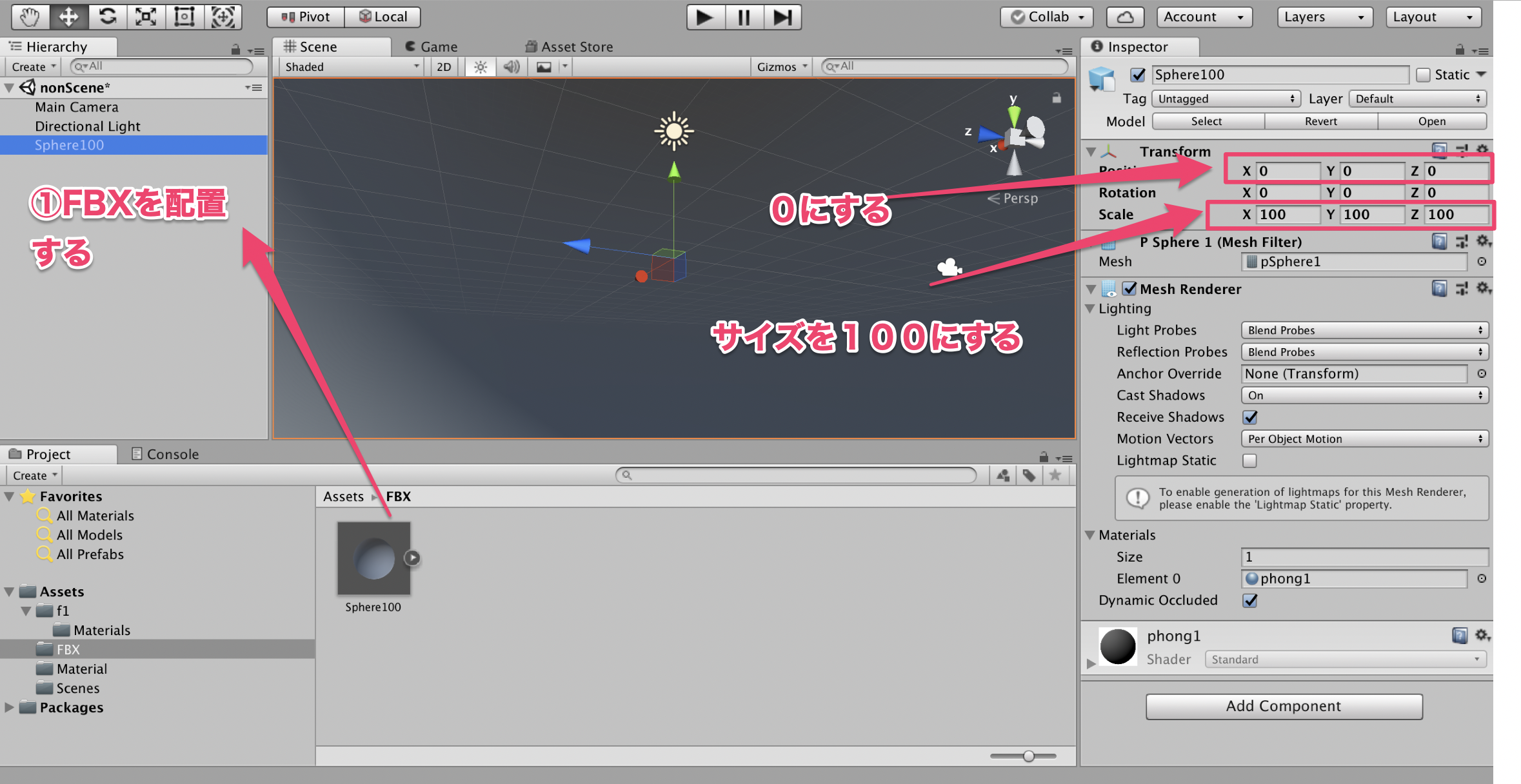 スクリーンショット 2019-06-18 20.09.26.png
