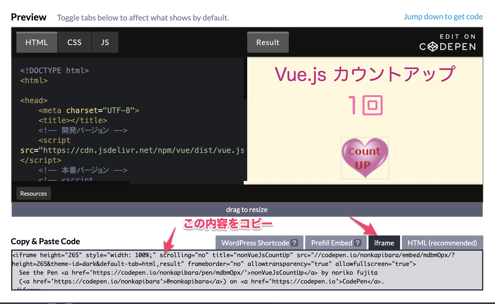 スクリーンショット 2019-08-28 22.40.17.png