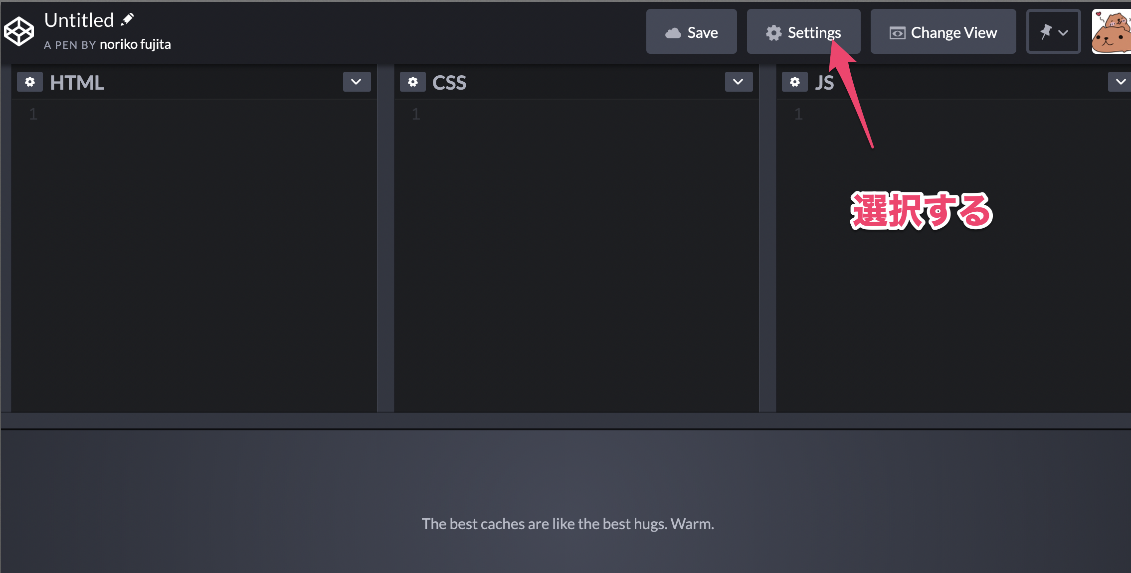 スクリーンショット 2019-08-28 19.58.01.png