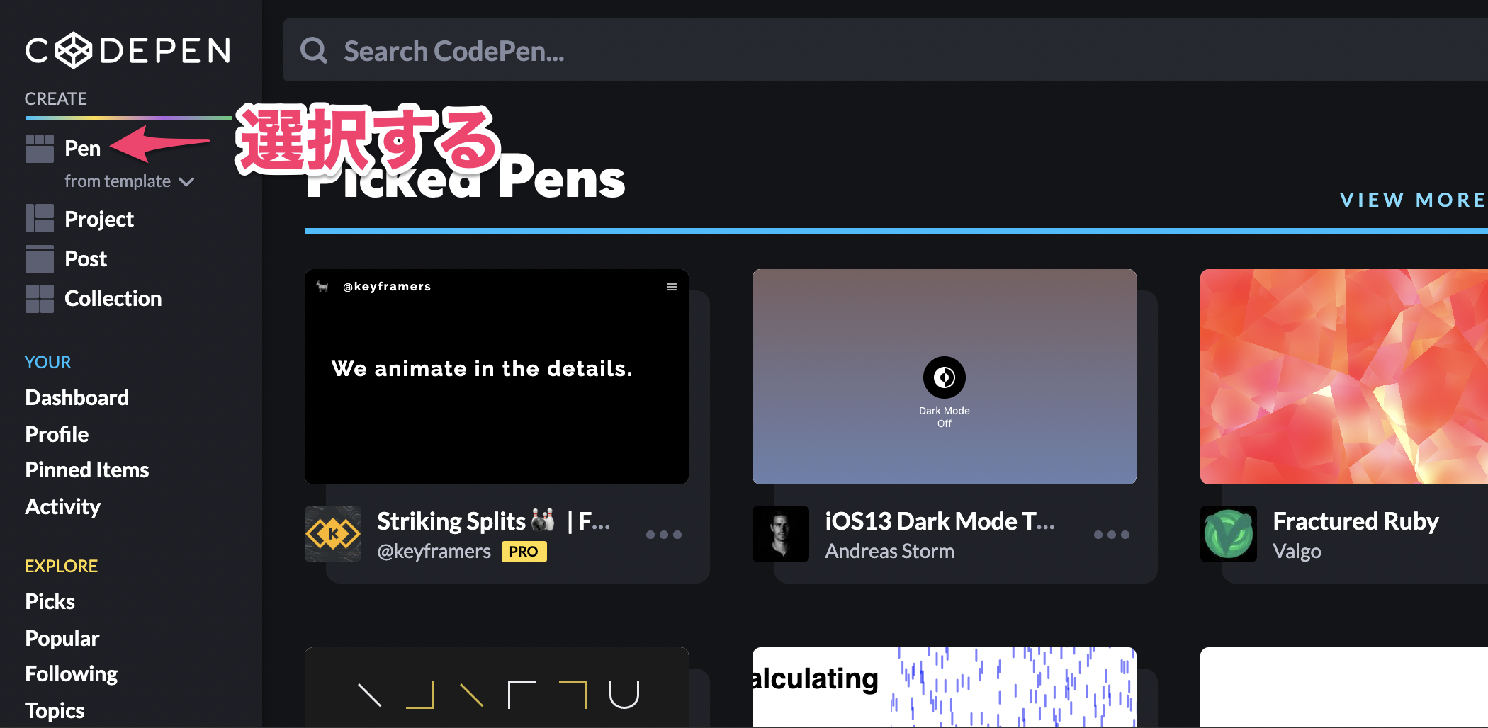 スクリーンショット 2019-08-28 19.57.23.png