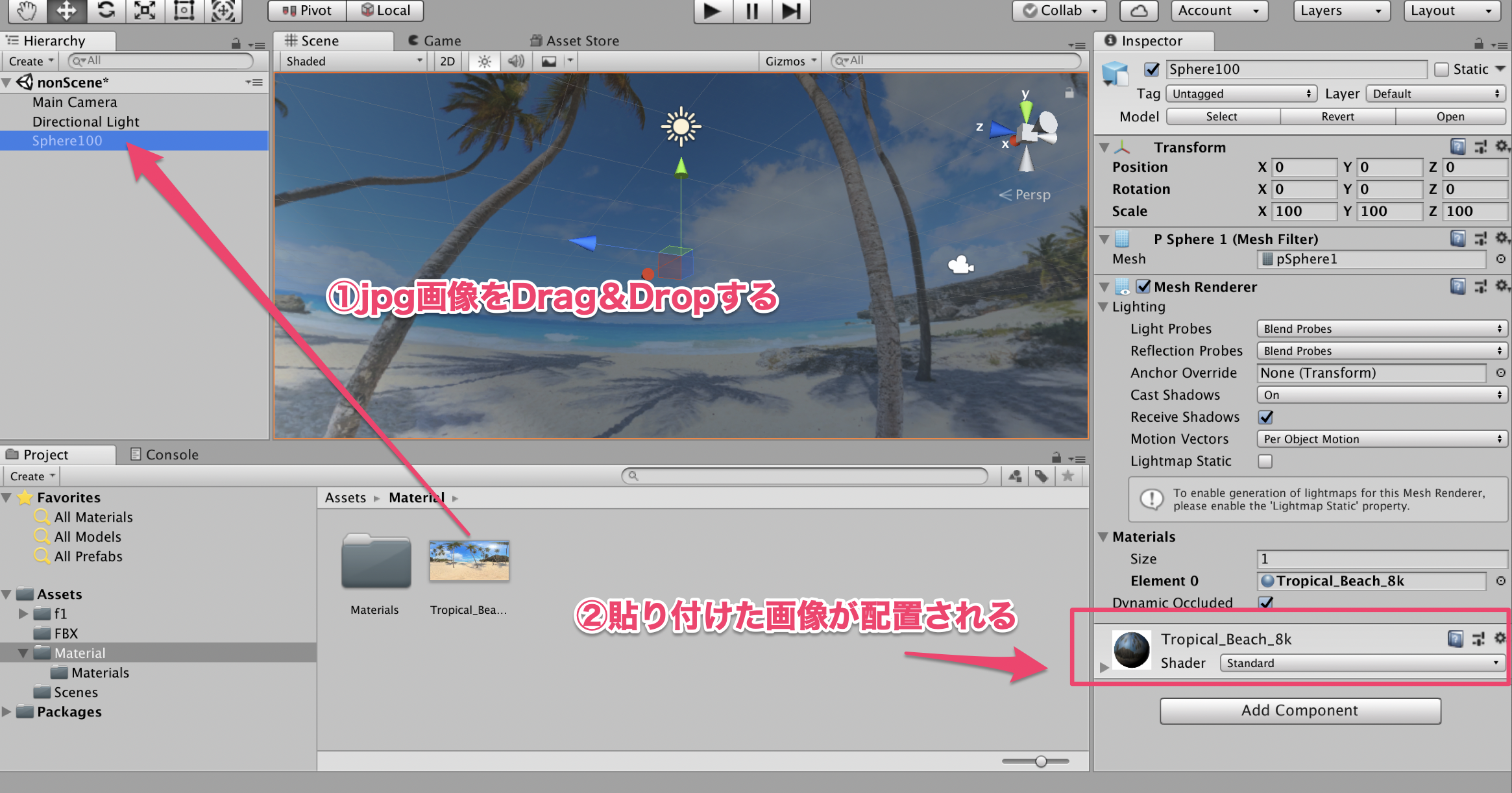 スクリーンショット 2019-06-18 20.11.34.png