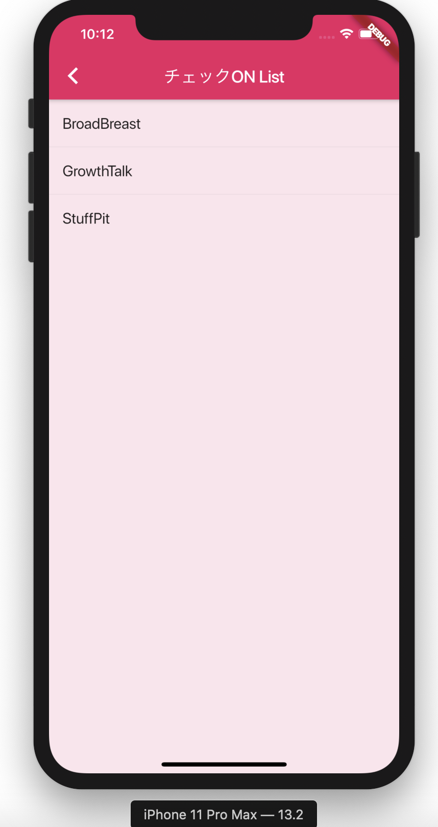 スクリーンショット 2019-10-27 10.12.45.png
