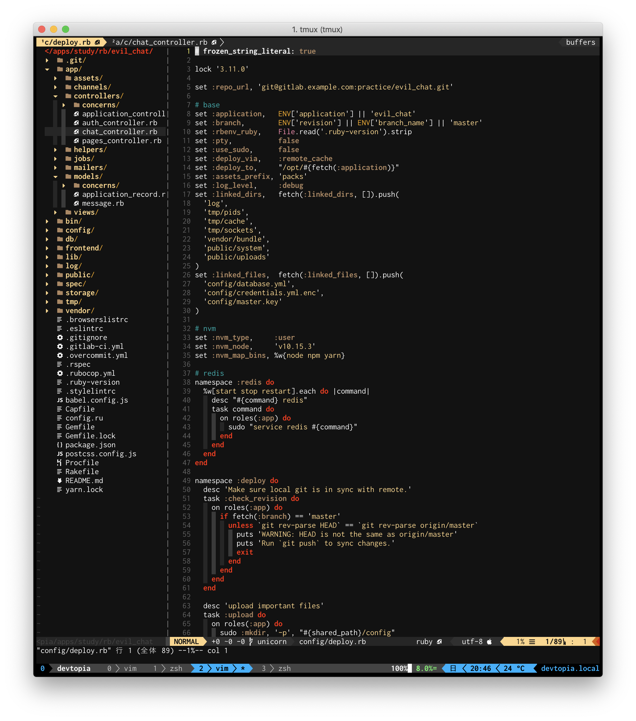 スクリーンショット 2019-07-21 20.46.47.png