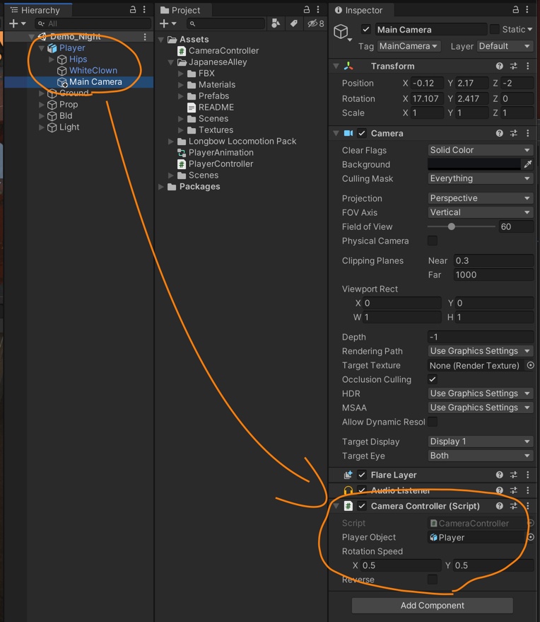 Unity カメラの追従 マウスのドラッグで回転 Qiita