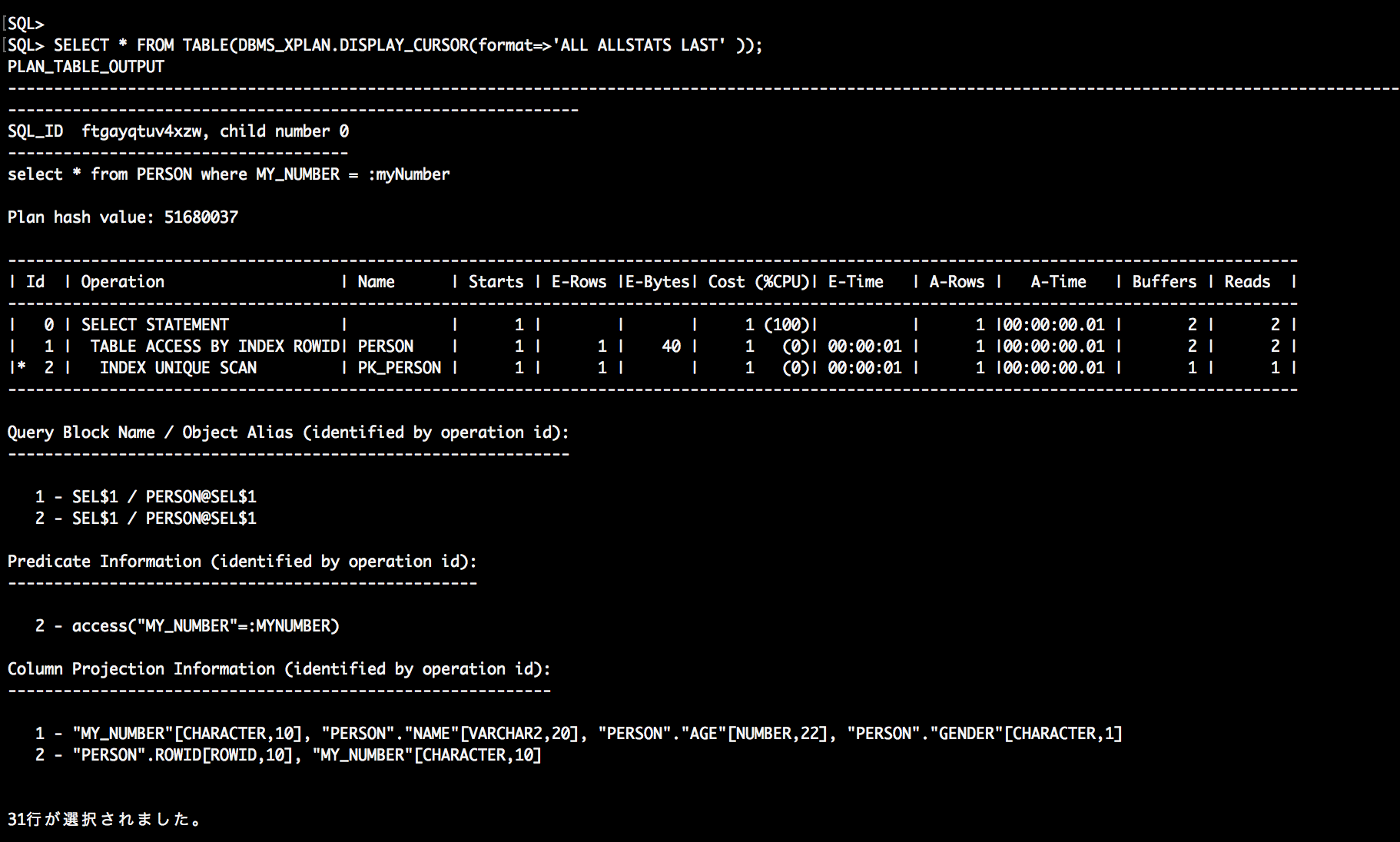 スクリーンショット 2019-04-29 18.36.25.png