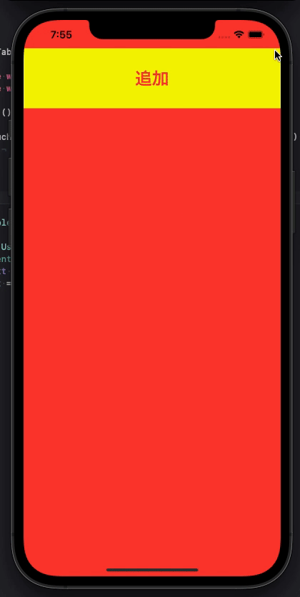 ezgif.com-gif-maker (2).gif