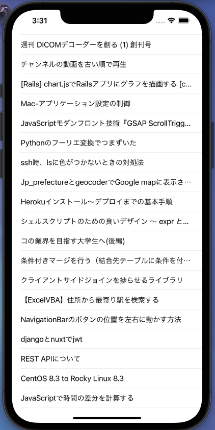 ScreenShot 2021-05-11 3.31.43.png