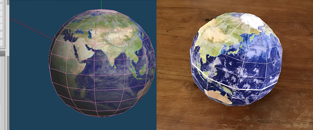 milesto 地球儀 楽天市場】【milesto/ミレスト】 GLOBE（グローブ） S（10