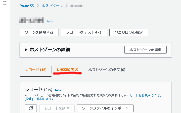 ♡さん専用 SV1813DA (NN) 18Vコードレスランダムサンダ 1台 HiKOKI(旧:日立