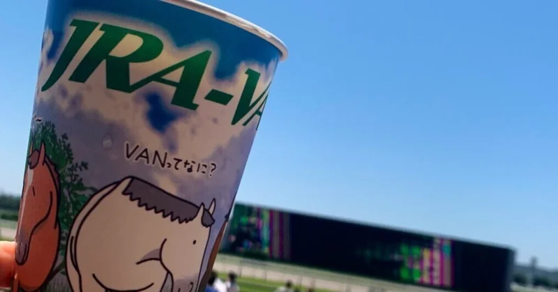 競馬予想システム ソフトインストールCD 競馬予想システム ソフトインストールCD