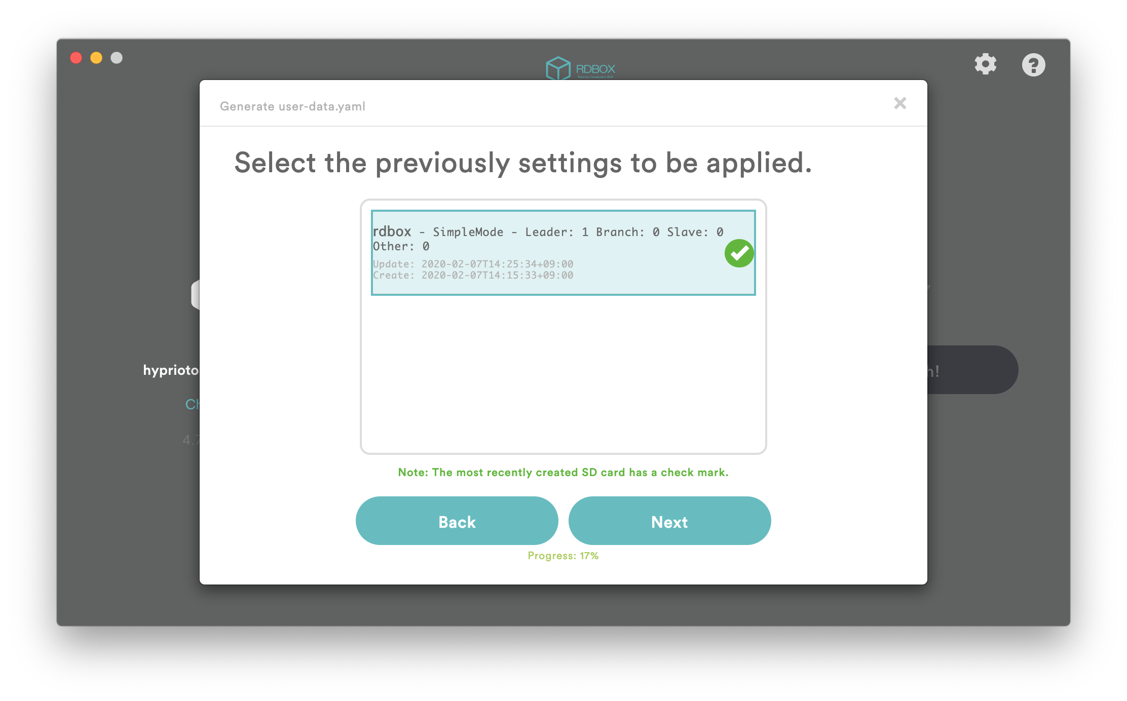 スクリーンショット 2020-02-07 15.27.00.png