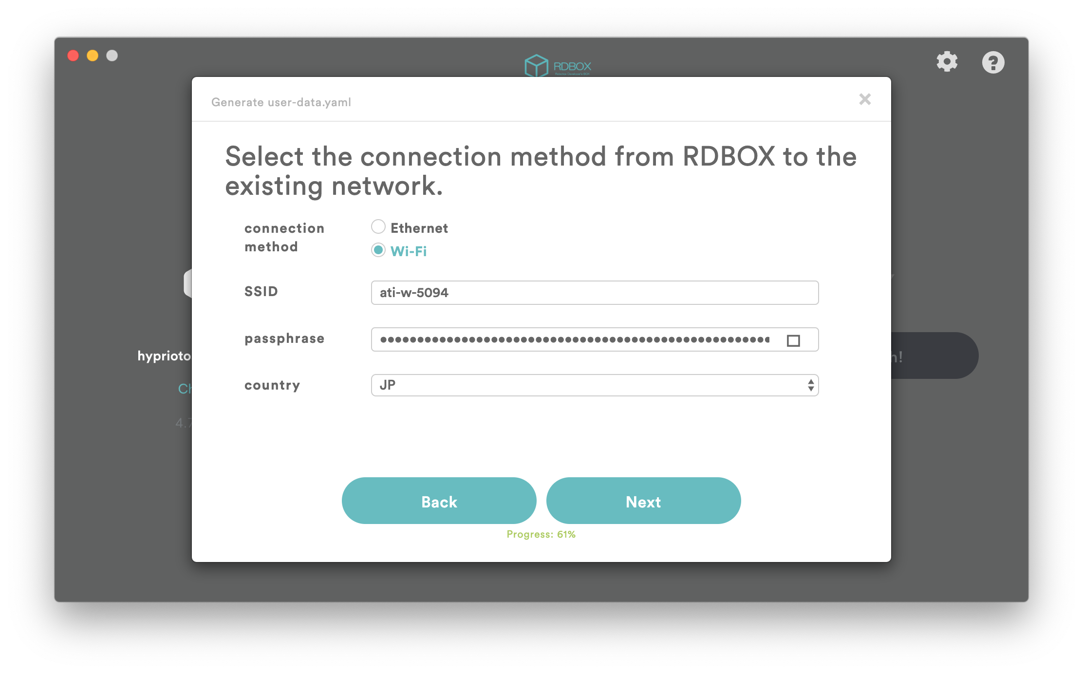 スクリーンショット 2020-02-07 14.21.38.png