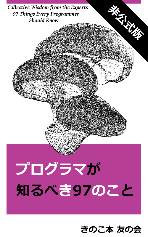 prog.png