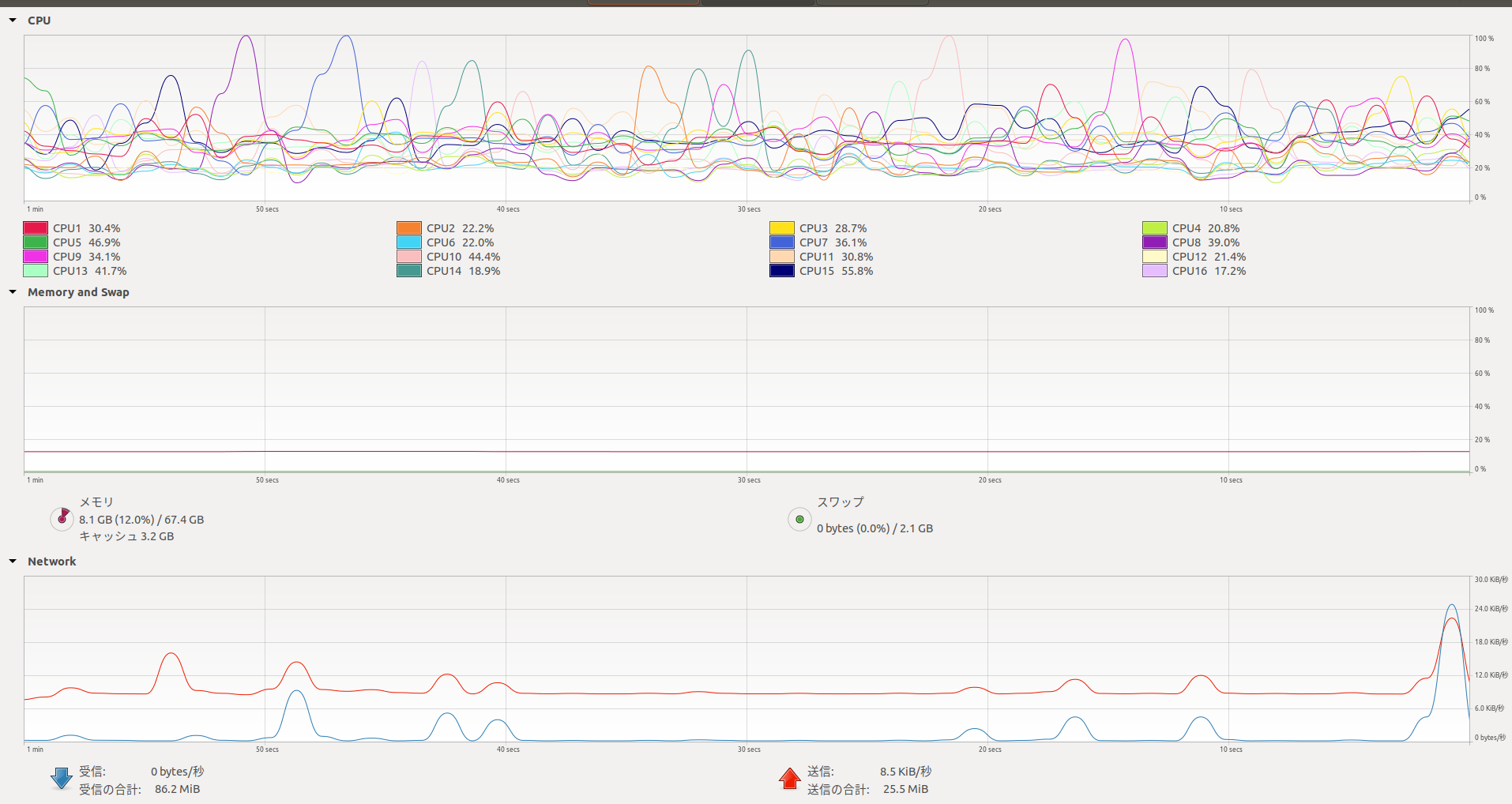 Screenshot from 2022-06-04 23-38-04.png