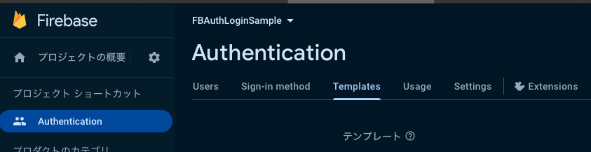 スクリーンショット 2024-01-18 15.56.43.png