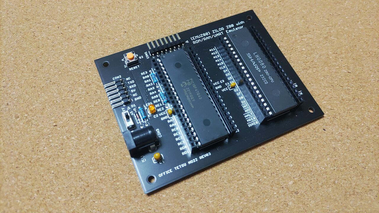 今回用いた EMUZ80