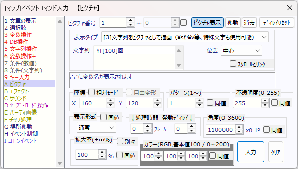 wolf-kai-mawasu-20260703-4.png