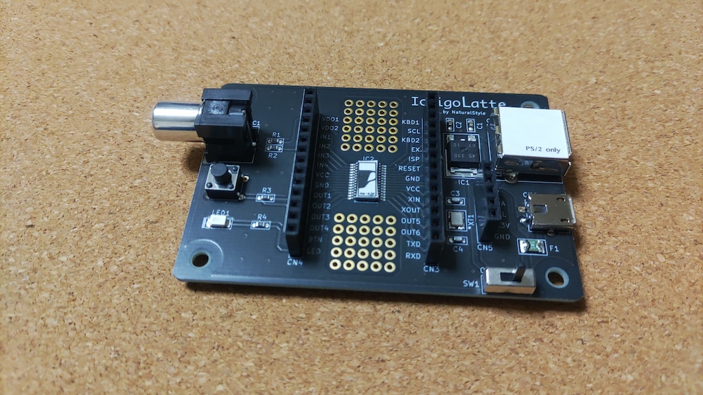 IchigoLatte (組み立てた状態)