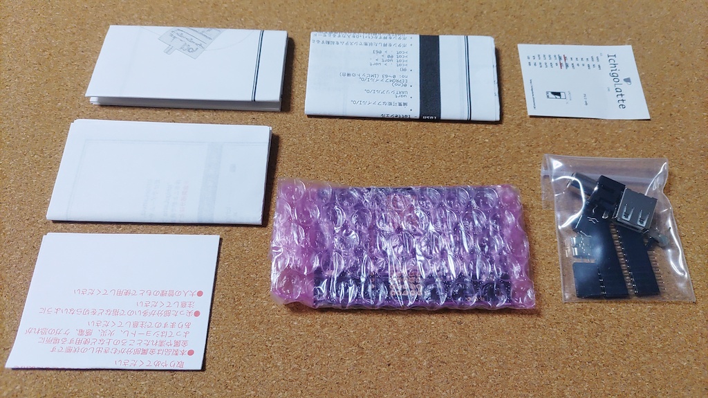 IchigoLatte (セット内容)