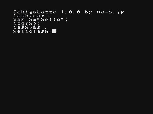 ms . を用いて変数に格納した文字列を表示する実験
